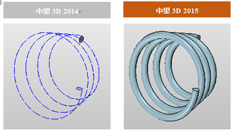 中望3D2015打造完美兼容性，數(shù)據(jù)交互更順暢