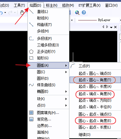 CAD如何畫四分之一圓、1/4圓