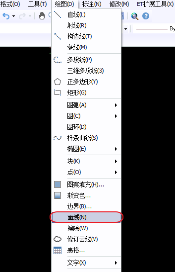 CAD面域的作用、面域使用方法