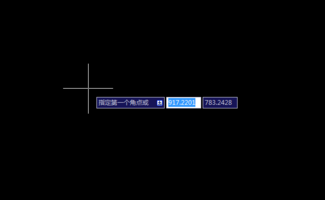 CAD如何創(chuàng)建出平曲面對(duì)象