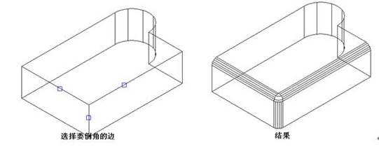 CAD中圓角、倒角的一些技巧
