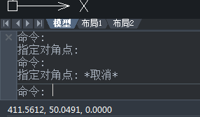 CAD制圖如何對一些命令的終止、撤銷、重做命令?