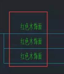 CAD圖形文件中如何快速替換文字？