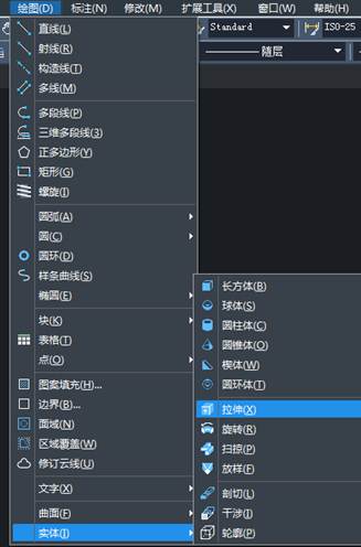 cad畫立面圖的方法步驟