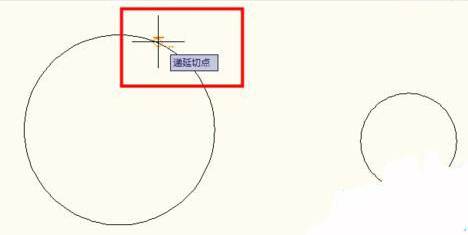 cad怎么繪制兩個(gè)圓形的公切線