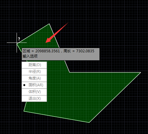 CAD如何測量不規(guī)則圖形的面積.png