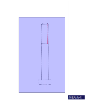 CAD中鏡像的操作方法.png