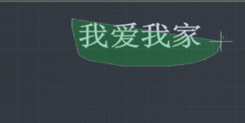 CAD中怎么把文字變成線(xiàn)條.png