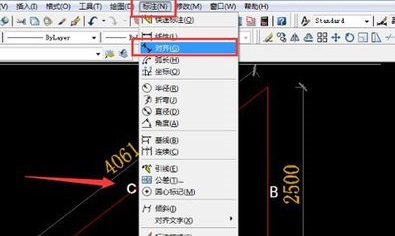 CAD中量取斜線長度的方法.jpg