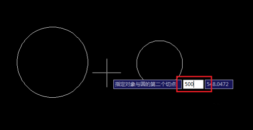 cad畫一個圓與另兩圓內(nèi)切、外切.png