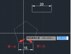 CAD參照縮放怎么用？