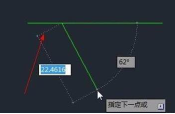 CAD自動(dòng)追蹤功能怎么用？