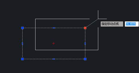 CAD“夾點編輯”怎么用？