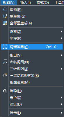 “Ctrl+0”怎么用？