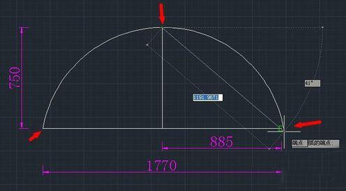 固定弧在CAD中怎么繪制？