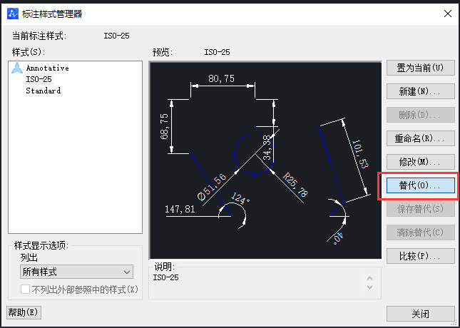 CAD如何放大標(biāo)注點(diǎn)？