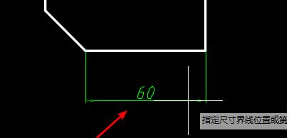 CAD如何用快捷鍵自動標(biāo)注？