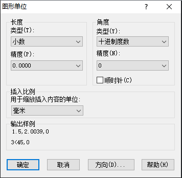 CAD中如何把配置永久保存？ 在CAD繪圖軟件中，我們把圖層標(biāo)注樣式、字體和圖形單位設(shè)置好，可以幫助我們繪圖，今天就來(lái)給大家介紹一些將配置永久保存的方法。 1.設(shè)置圖層的名稱、顏色、線寬和線型。設(shè)置標(biāo)注樣式，快捷鍵是d。  2.“st”是設(shè)置字體的快捷鍵。  3.我們還要設(shè)置一下圖形單位，快捷鍵是units，在設(shè)置字體的“寬度因子”時(shí)候如想要0.7，“精度”是1，只要改成0.0或者0.00,那么字體的寬度因子就變成0.7了。  4.全部設(shè)置好了以后，點(diǎn)擊保存或者另存為，格式選擇“dwt",自動(dòng)出現(xiàn)最后那張圖的對(duì)話框。在這個(gè)路徑里復(fù)制剛才保存的DWT文件，放到U盤里，去到別的電腦也可以使用了。  推薦閱讀：機(jī)械制圖 http://m.ulwgame.com/ 推薦閱讀：機(jī)械設(shè)計(jì) http://m.ulwgame.com/