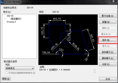 CAD如何設(shè)置標(biāo)點(diǎn)符號(hào)？