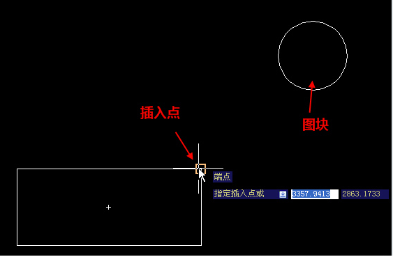 在CAD中插入點(diǎn)離圖塊遠(yuǎn)怎么辦？