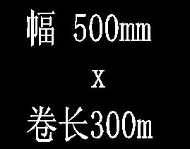 CAD如何快速設(shè)計空心字？