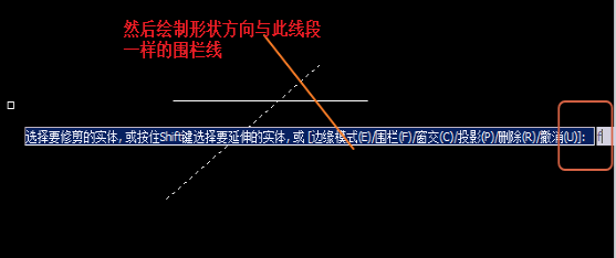 CAD設(shè)計完圖形時怎樣刪除輔助線？