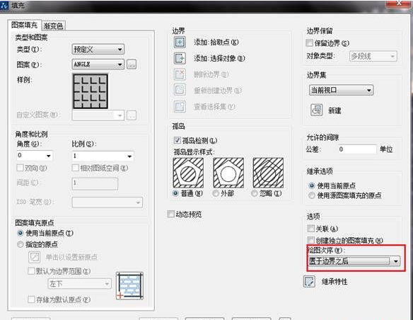 CAD填充時(shí)如何使文字不被填充？