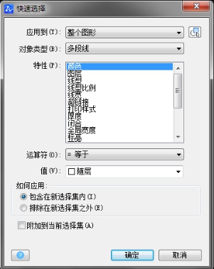 機(jī)械設(shè)計(jì)：制圖老手常用的10個(gè)技巧