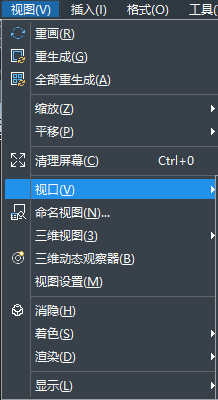 CAD繪圖界面分屏了怎么辦？