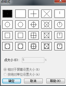 CAD中拆分圖形方法你用對了嗎？