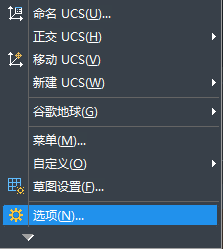 在CAD繪圖時(shí)delete鍵突然用不了怎么辦？